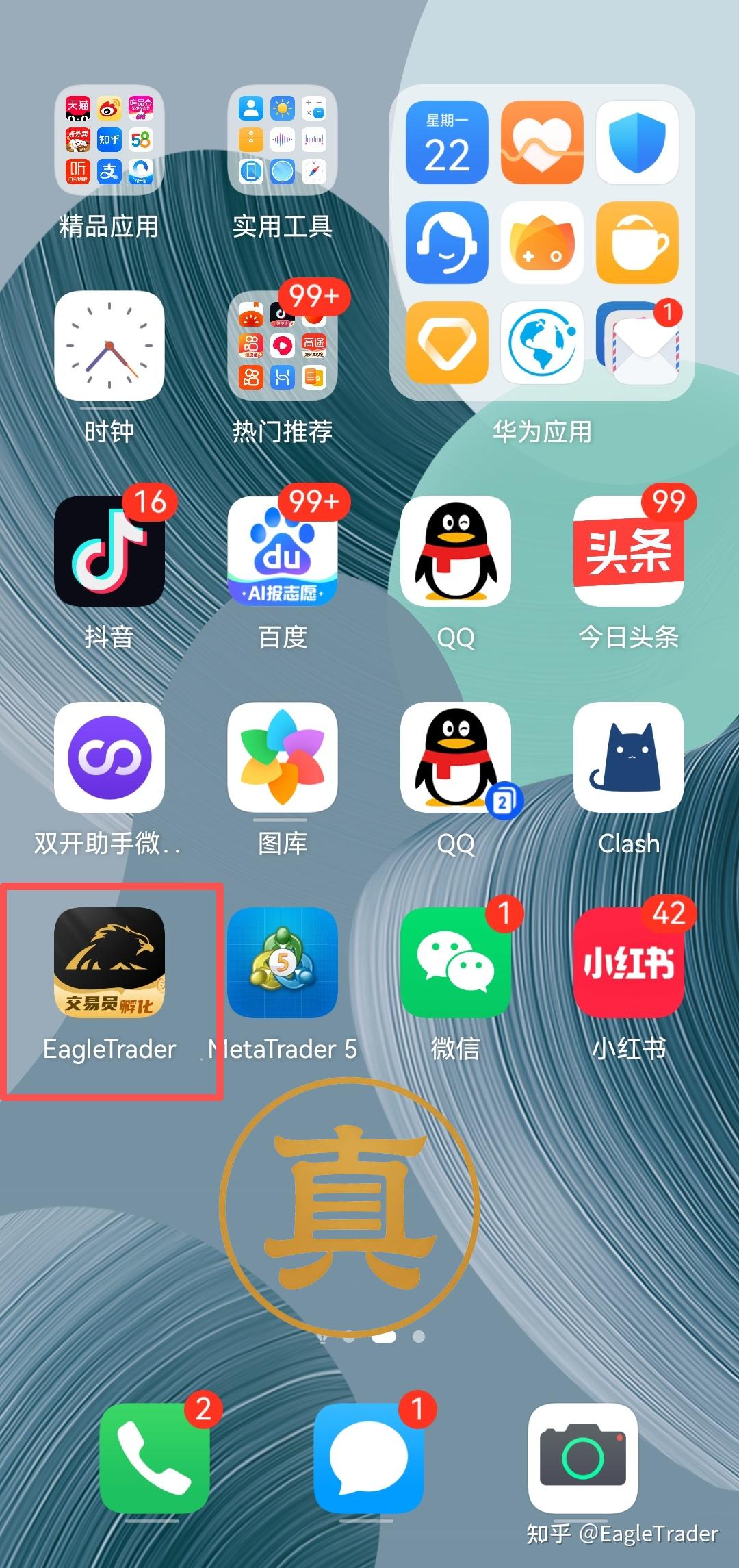 ��ȫ�ƽ���ƽ̨